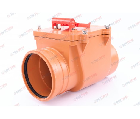 Обратный клапан 160 RTP