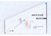 Смеситель для кухни Dax-011-G нержавеющая сталь Mixxus
