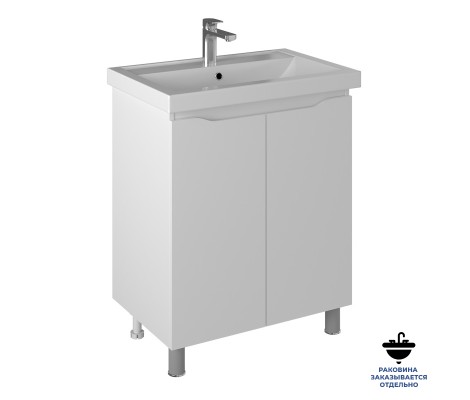 Тумба из ДСП и МДФ Мальта т2-70 под умывальник Фостер Briz Тумба из ДСП и МДФ Мальта т2-70 под умывальник Фостер Briz