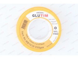 Фум газовый маленький 10x12x0.075 MB1012-030gas TIM