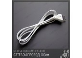 Зеркало 500х800 овальное LED подсветкой 6500К 9,6 Вт/м с сенсор.выкл.и часы в черн алюм проф КЗСК