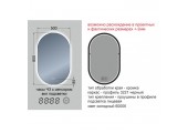 Зеркало 500х800 овальное LED подсветкой 6500К 9,6 Вт/м с сенсор.выкл.и часы в черн алюм проф КЗСК