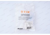 Кран шаровый  TIM / FRAP под обжим  20 бабочка