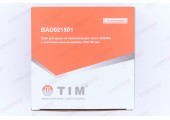 Трап 50 вертикальный 15*15 нержавеющая сталь BAD021501 Tim