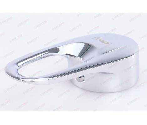 Ручка H 04 под 40 картридж Frap