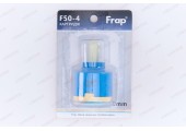 Картридж 40 мм 3 режима F50-4 Frap