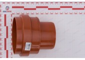 Переход на асбоцементные трубы НПВХ 110/138 Sinikon