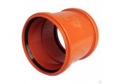 Муфта канализационная 250 рыжая ремонтная Sinikon