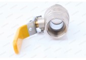 Кран шаровый газовый 3/4