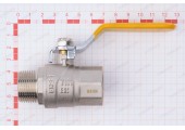Кран шаровый газовый 3/4