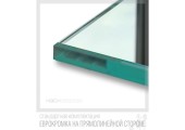 Зеркало 60*80 45390 КЗСК