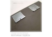 Зеркало 60*80 45390 КЗСК