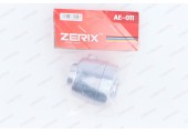 Лейка AE-011 с аэратором для рефлекторного излива ZERIX