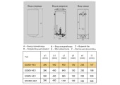 Бойлер ES 30V - HE1 Haier