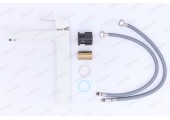 Смеситель д/умывальника PLAMIX KUBUS-001 HIGH SET White