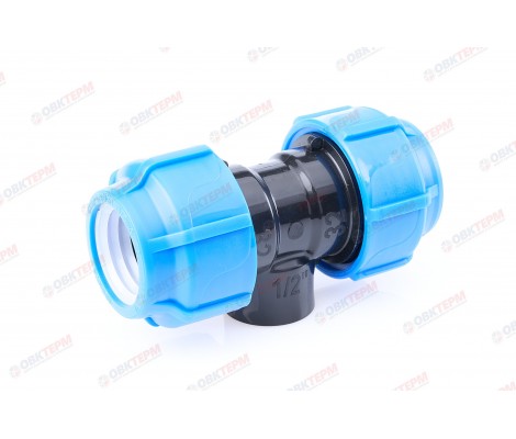 Тройник 32*1/2