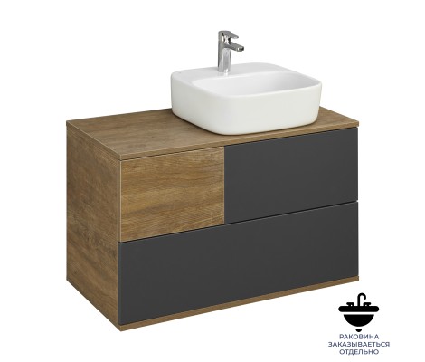 Тумба подвесная 85, Терра 85 Дуб Кантри/Антрацит Aquaton