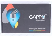 Смеситель для раковины G1007-31 белый хром высокий Gappo