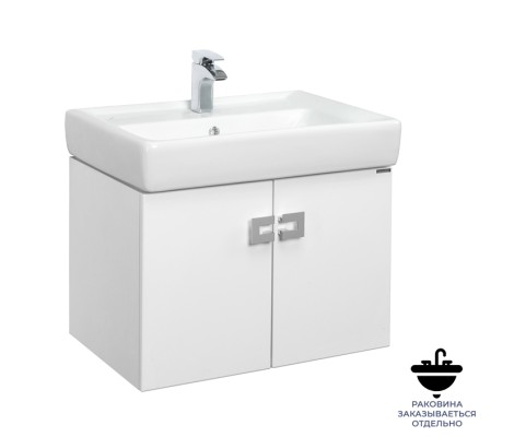 Тумба подвесная 70, Оптима 70 белый под умывальник Тигода 70 Aquaton