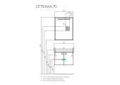 Тумба подвесная 70, Оптима 70 белый под умывальник Тигода 70 Aquaton