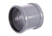 Муфта канализационная 50 ремонтная Sinikon Муфта канализационная 50 ремонтная Sinikon