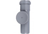 Ревизия канализационная 50 Sinikon