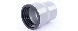 Редукция канализационная 124/110 Sinikon