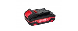 Аккумулятор OnePower P.I.T 20В, 2Ач, Li-on
