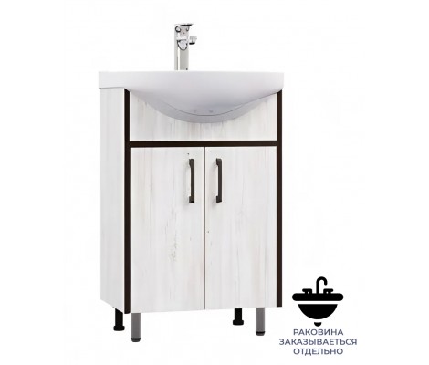 Тумба напольная 50 Тумба напольная 50