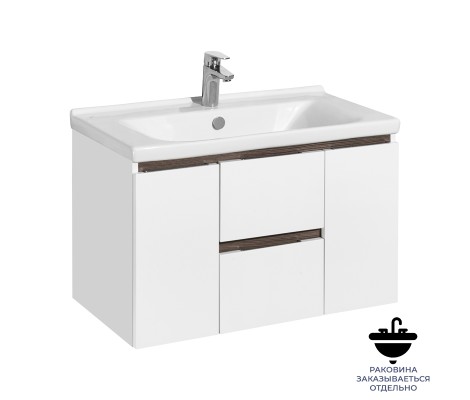 Тумба подвесная 80, Рене 80 Белый/Грецкий орех умывальник Миранда 80 Aquaton