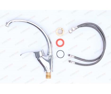 Смеситель для кухни DYU 279 Ø40 Zerix Смеситель для кухни DYU 279 Ø40 Zerix