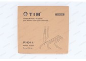 Крепление якорное 16 под пистолет P1620-4 TIM