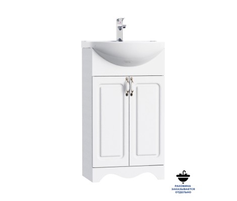 Тумба напольная 60 Дублин белый под умывальник Балтика 60 Franceska