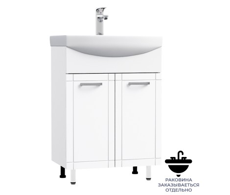 Тумба Нота 60 под умывальник Байкал 60 белый Francesca