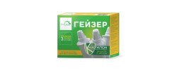 Набор сменных Картриджей 302 для жесткой воды,с каталоном, ресурс до 300 л Гейзер