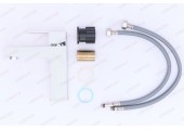Смеситель д/умывальника PLAMIX KUBUS-001 SET White (с подводкой) 