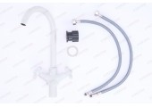 Смеситель д/кухни PLAMIX PABLO-275 White Смеситель д/кухни PLAMIX PABLO-275 White