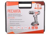 Дрель-шуруповерт аккумуляторная ДА-18-2ЛК Ресанта