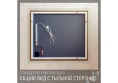 Зеркало 800х700 прямоугольное LED подсветкой 6500К 9,6 Вт/м с сенсорным выкл и универс.креплен КЗСК