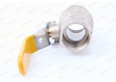 Кран шаровый газовый 3/4