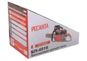 Бензопила БП-4516 Ресанта