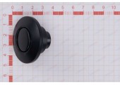 Кнопка пневматическая для измельчителя пищевых отходов MIXXUS AS-01 BLACK
