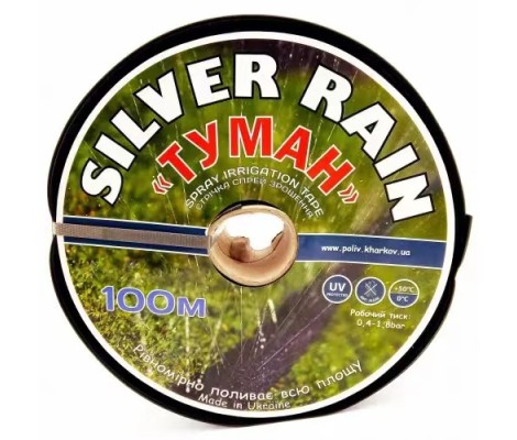 Лента туман d 40мм, 7 отверстий, 0,35 мм, бухта 200м PL-033-40-200 Plamix