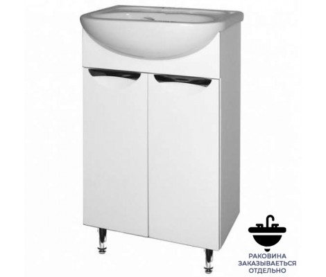 Тумба напольная 50 Престиж белая под умывальник Акватон 48 Flamenco
