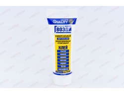 Жидкие гвозди Quality универсальные 100гр