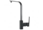 Смеситель д/кухни MIXXUS PREMIUM KUBUS 017 GRAPHITE