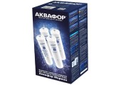 Комплект модулей сменных фильтрующих К5-К2-К7М-КО100S Аквафор 