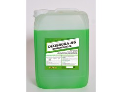 Теплоноситель -65 20л Dixis