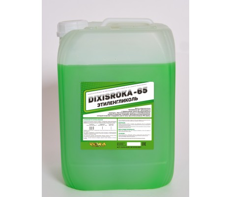Теплоноситель -65 20л Dixis