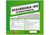 Теплоноситель -65 20л Dixis